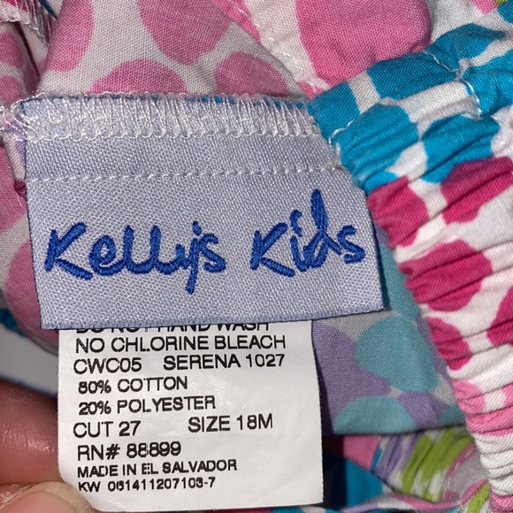 Multicolored bubble - Picture 5 of 5